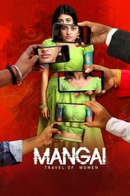 Mangai (2025)