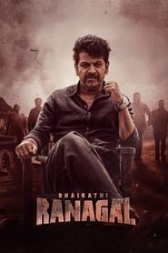 Bhairathi Ranagal (2024)